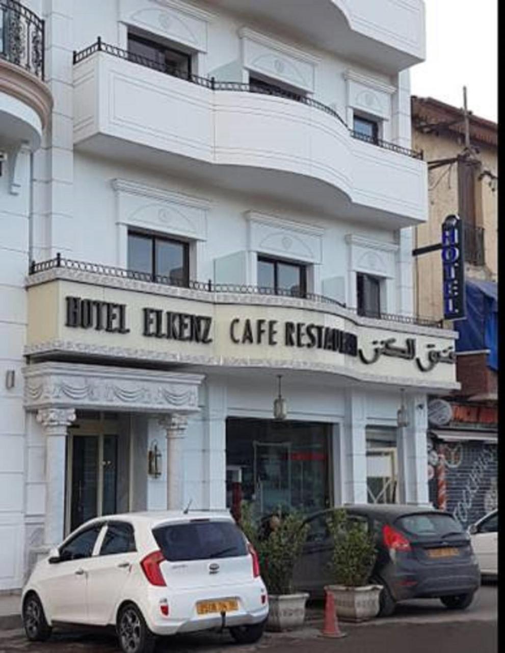 Отель El Kenz Сетиф Экстерьер фото